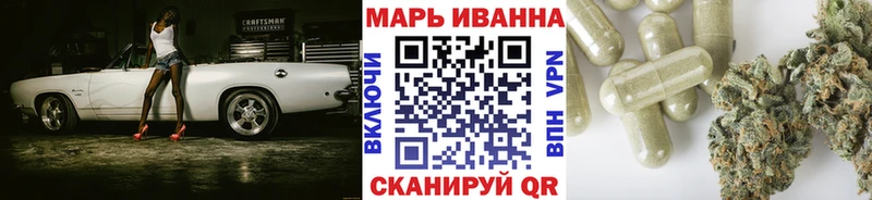 Как найти наркотики Нестеровская Кокаин  АМФ  Конопля  ГАШИШ  A PVP 
