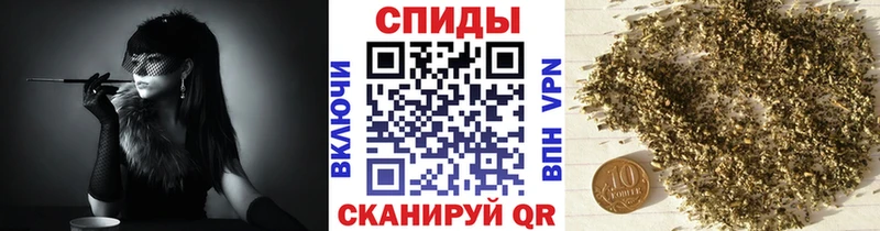 БУТИРАТ жидкий экстази  Нестеровская 