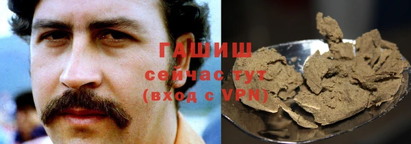 кокс Абинск