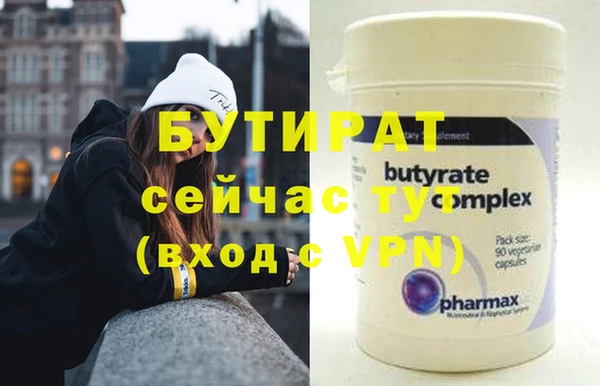 ПСИЛОЦИБИНОВЫЕ ГРИБЫ Липки