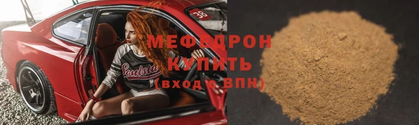 mix Лиски