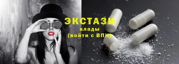 ПСИЛОЦИБИНОВЫЕ ГРИБЫ Липки