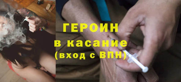 ПСИЛОЦИБИНОВЫЕ ГРИБЫ Липки