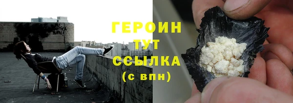 mix Лиски