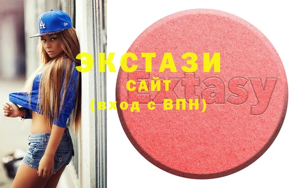 mix Лиски