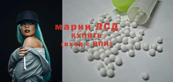 mix Лиски