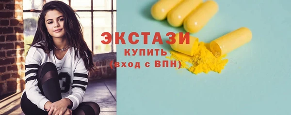 mix Лиски