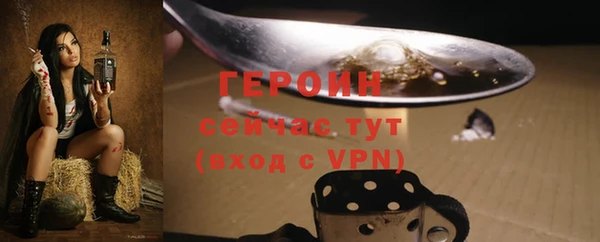 mix Лиски