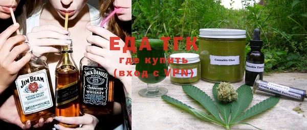 mix Лиски