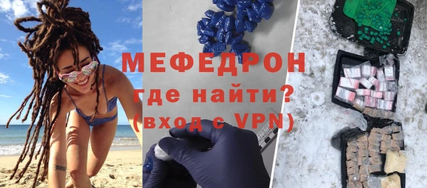 ПСИЛОЦИБИНОВЫЕ ГРИБЫ Липки