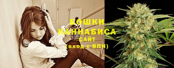 мефедрон Лихославль