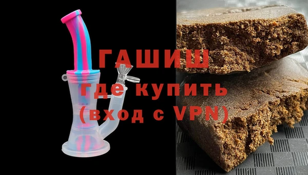 соль ск Абдулино