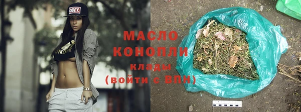 ПСИЛОЦИБИНОВЫЕ ГРИБЫ Липки