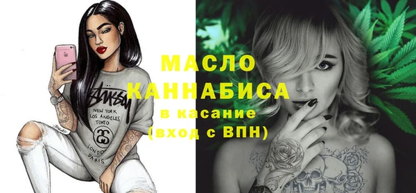 кокс Абинск