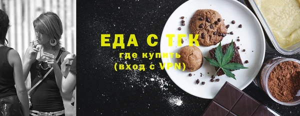 ПСИЛОЦИБИНОВЫЕ ГРИБЫ Липки
