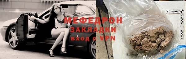 mix Лиски