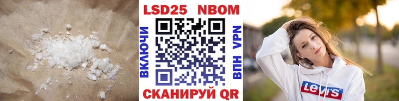 МЕГА ссылки  Нестеровская  ЛСД экстази ecstasy 